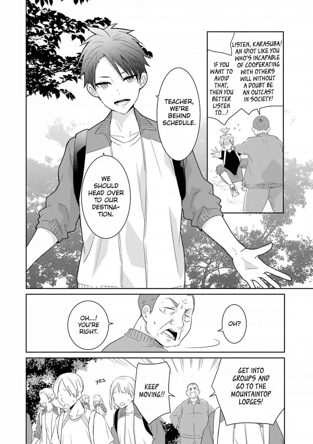 Mitsuru Bocchan wa Bocch Chapter 7 4